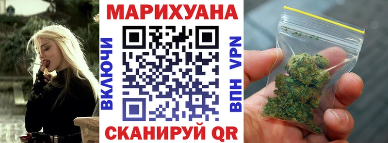 Гашиш Вязники