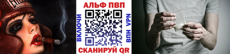 Наркотические вещества Вязники Гашиш  Бошки Шишки  АМФЕТАМИН  Alpha-PVP  Метамфетамин  КОКАИН  Меф мяу мяу 