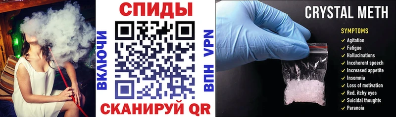 наркотики  Вязники  kraken ТОР  АМФЕТАМИН VHQ 