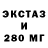 ТГК концентрат BrQ Ilya
