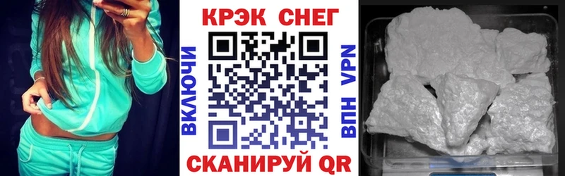 Кокаин Columbia Вязники