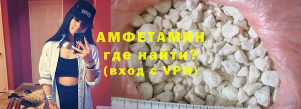 2c-b Балабаново