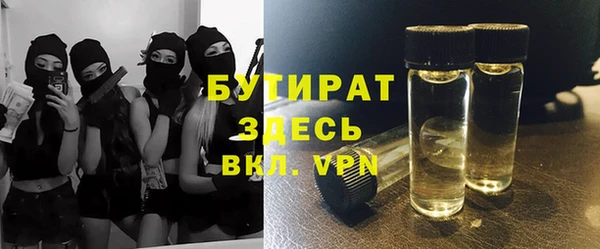 ешки Баксан