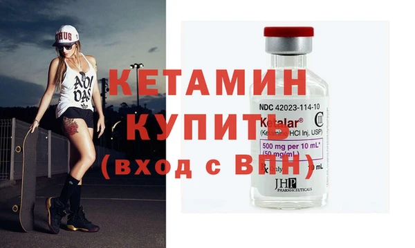 ешки Баксан
