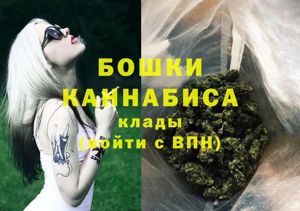 2c-b Балабаново