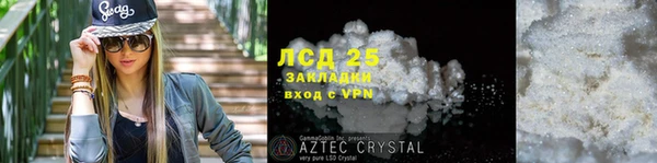 ешки Баксан