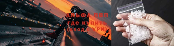 ешки Баксан