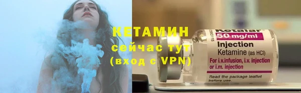 2c-b Балабаново