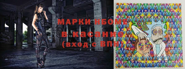 ешки Баксан