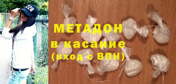PSILOCYBIN Балахна