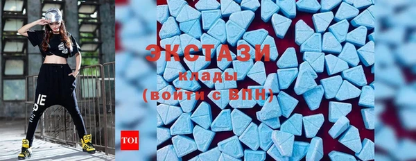 PSILOCYBIN Балахна