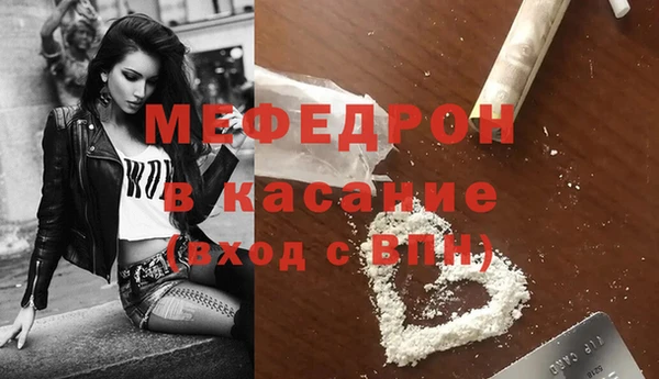 ешки Баксан