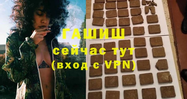 PSILOCYBIN Балахна