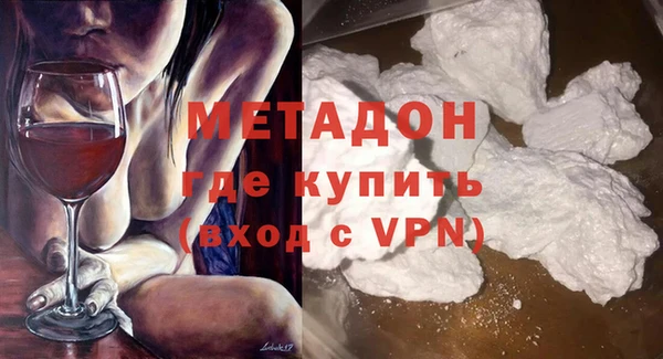 ешки Баксан