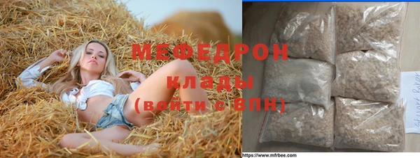 ешки Баксан