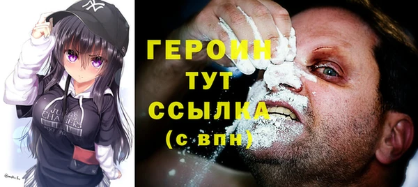 ешки Баксан
