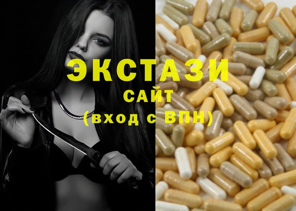 ешки Баксан