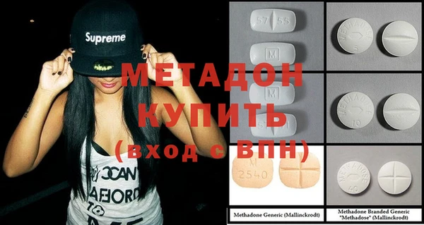 PSILOCYBIN Балахна