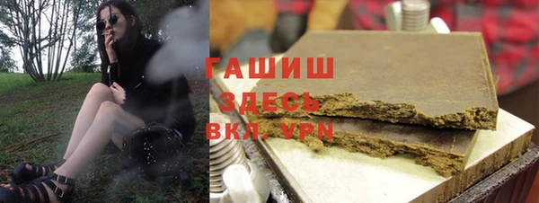 PSILOCYBIN Балахна
