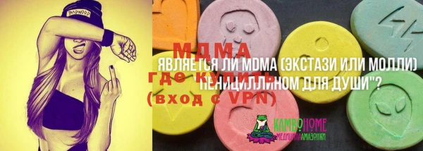 ешки Баксан