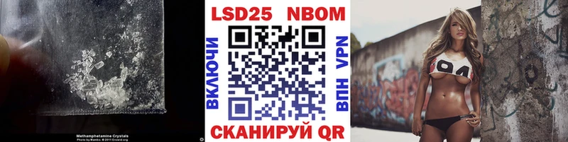 ОМГ ОМГ как войти  Вязники  ЛСД экстази кислота  продажа наркотиков 