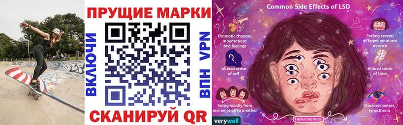 ссылка на мегу tor  Вязники  дарк нет Telegram  Наркотические марки 1500мкг 