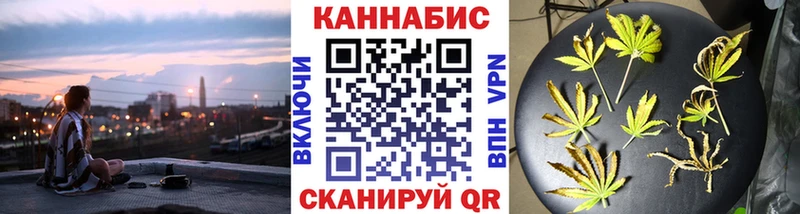 MEGA tor  Вязники  Шишки марихуана тримм  сколько стоит 